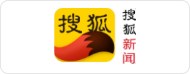 11.搜狐新闻