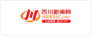 8.四川新闻网