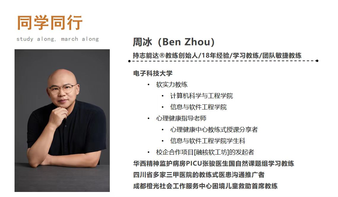 微信图片_20250214164107