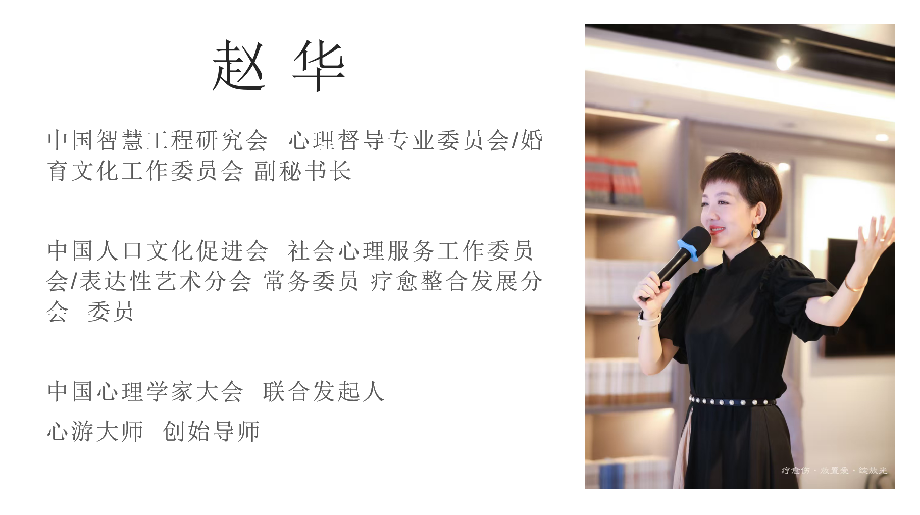 wechat_2025-09-09_100030_723